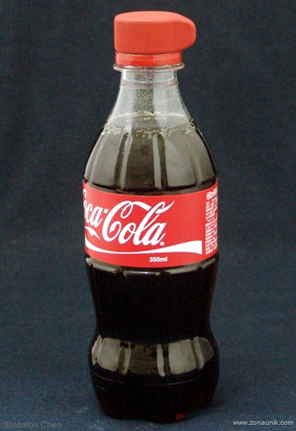wong jowo Desain Baru Tutup  Botol  Coca  Cola 